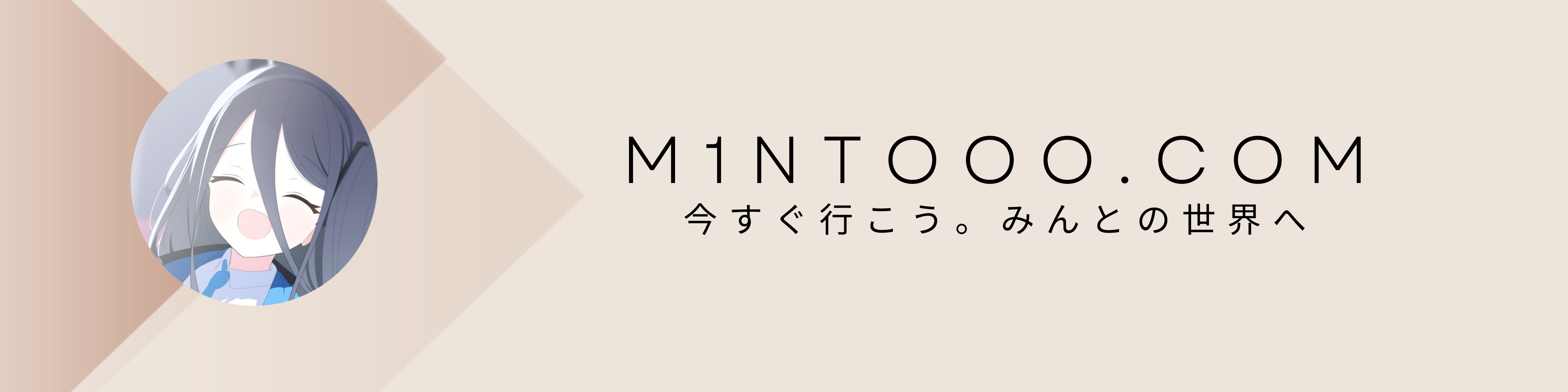 mintooo.com